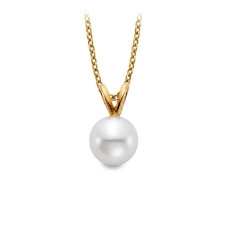 Multi-chain necklaces-Oyster Recovery Partnership Collection 6.5-7mm Akoya Pearl Pendant Necklace